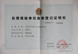 777久久久精品一区二区三区