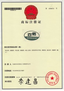 777久久久精品一区二区三区