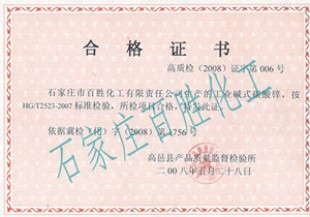 777久久久精品一区二区三区