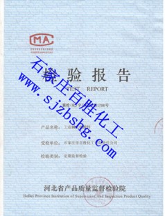 777久久久精品一区二区三区