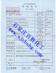 777久久久精品一区二区三区